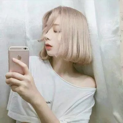 天若有情2